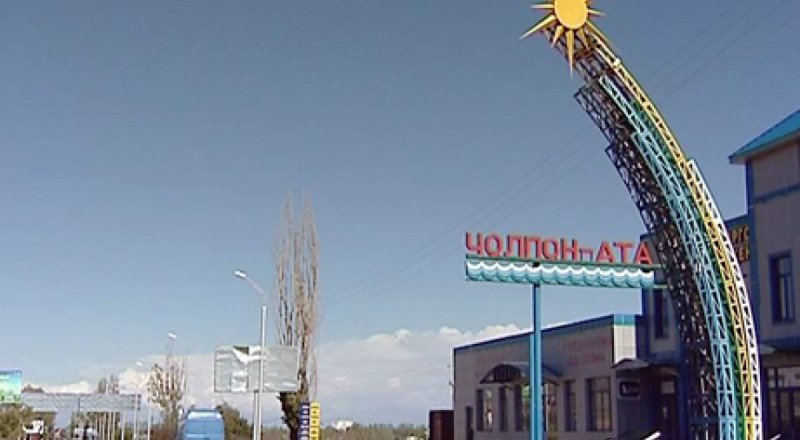 Фото ©tengrinews.kz