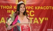 "Мисс Мангистау-2017" стала школьница из Актау