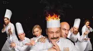 В казахстанских кинотеатрах выходит в прокат фильм "Кухня. Последняя битва"