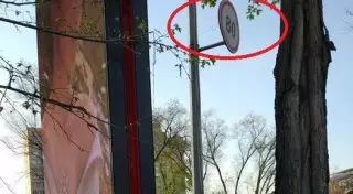 "Исчезновение" знака "80" на проспекте Аль-Фараби объяснили в полиции