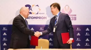 В Казахстане создан Международный научно-образовательный центр атомной промышленности
