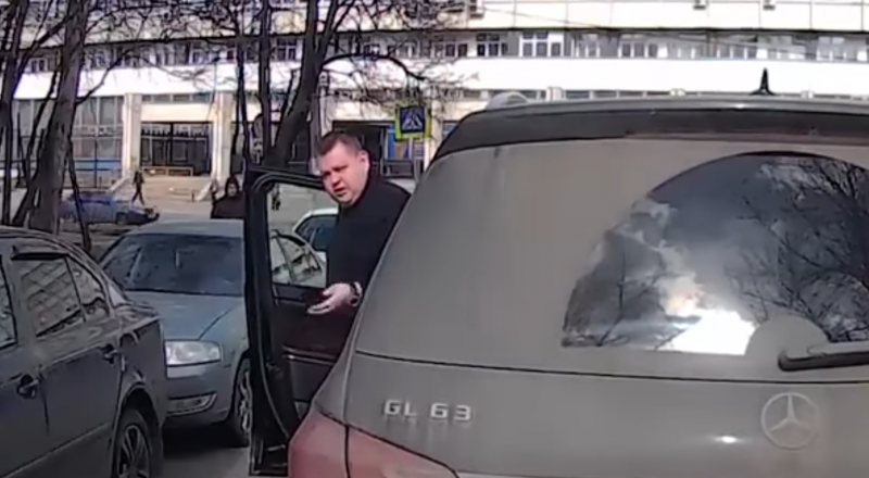 Кадр из видео