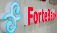 ForteBank показал уверенный рост в 2016 году