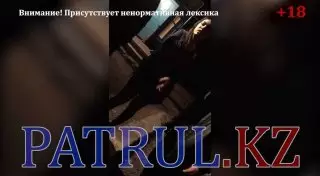 "Сотрудница акимата" оскорбила потерпевших в ДТП и пригрозила своей "крышей"