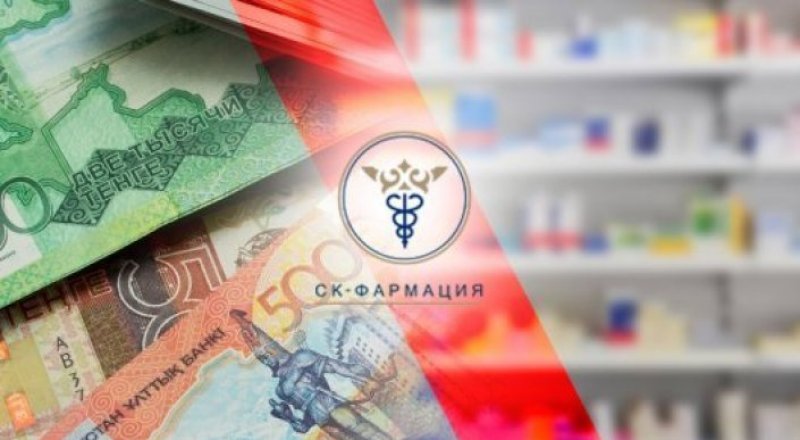 Иллюстрация Tengrinews.kz