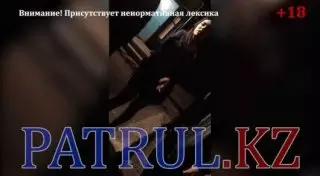 В акимате Алматинской области ищут сотрудницу с "крышей" из ролика