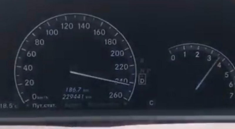 Кадр из видео 