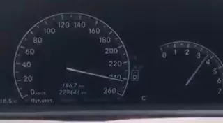 Полиция не смогла найти лихачей, заснявших собственное ДТП на трассе