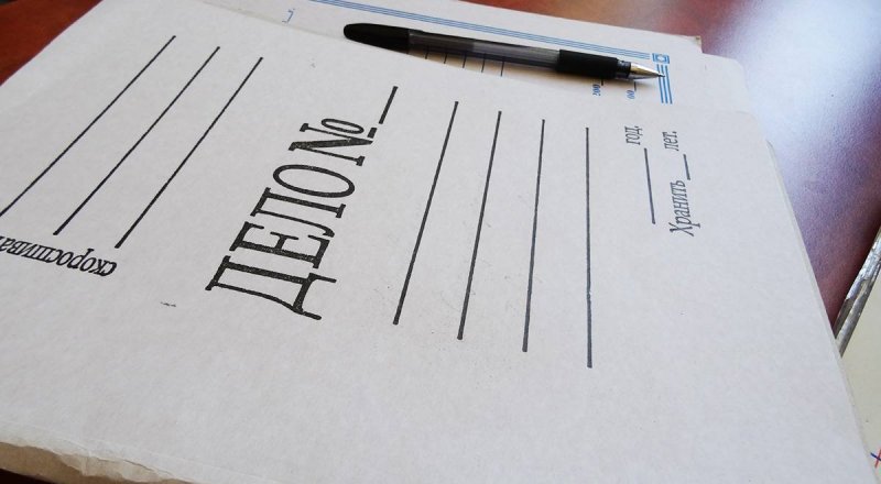 Фото ugolovka.com