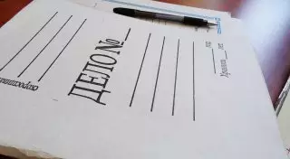 Житель Алматы пожаловался в полицию на народного целителя