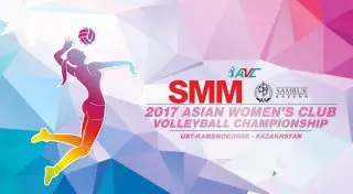 В Усть-Каменогорске состоится чемпионат Азии по волейболу