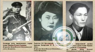 Как казахи сражались в партизанских отрядах Белоруссии