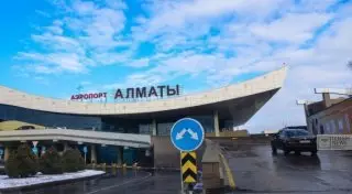 В ДВД Алматы сообщили подробности задержания голого мужчины около аэропорта