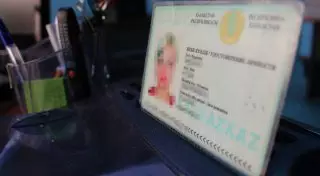 Об усиленной проверке документов в Астане высказался Абаев