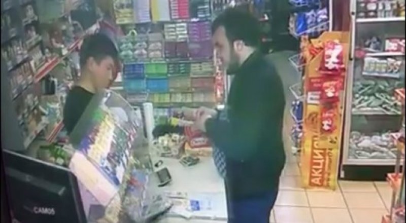 Скриншот с видео