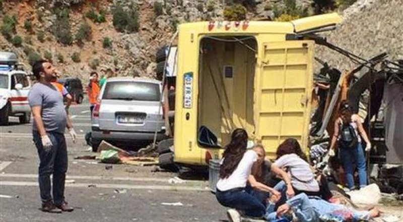 Фото с сайта Hurriyet.com.tr