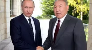 Назарбаев встретился с Путиным и Эрдоганом в Пекине
