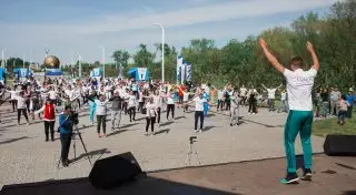 Общегородская тренировка под открытым небом прошла в Астане