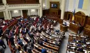 Верховная Рада Украины запретила использование георгиевской ленточки