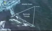 Самолет исчез в районе Бермудского треугольника