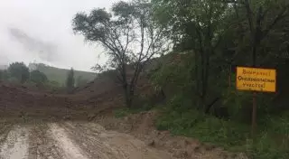 Оползень сошел близ Талгара в Алматинской области