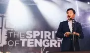 The Spirit of Tengri - уже культурный бренд национального масштаба - Байбек