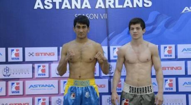 Фото с официальной группы "Астана Арланс" ВКонтакте