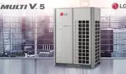 MULTI V 5 - новое поколение коммерческого кондиционирования от LG Electronics