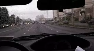 Штормовое предупреждение объявлено в двух областях