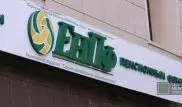 ЕНПФ может потерять еще 3,7 миллиарда тенге