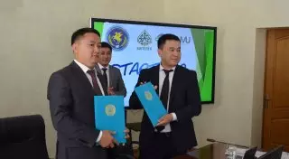 В Казахстане открылась пятая Start-Up Академия