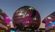 Как будет проходить открытие EXPO-2017