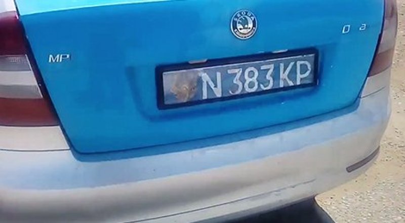 Кадр из видео