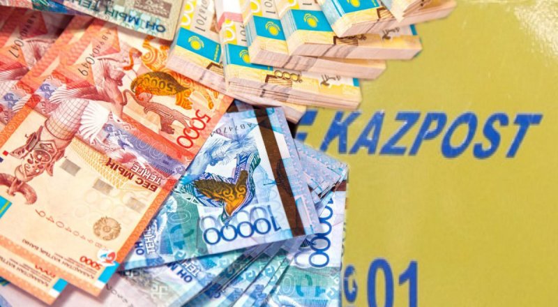 Фотоколлаж Tengrinews.kz 