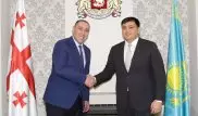 Жанат Тусупбеков избран почетным консулом Грузии в РК