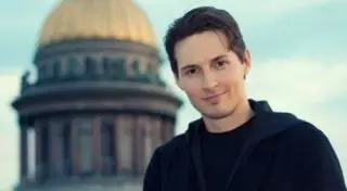 Павел Дуров заявил о давлении со стороны ФБР и попытках подкупа сотрудников