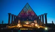 Оперу "Аида" покажут под открытым небом в Астане