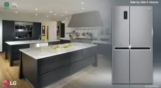 Двери в мир гастрономического счастья в новом Side by Side P-Veyron от LG Electronics