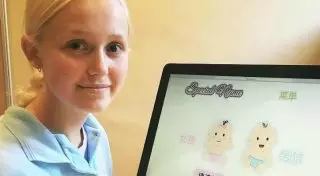 Как британская школьница зарабатывает по 62 тысячи долларов в год