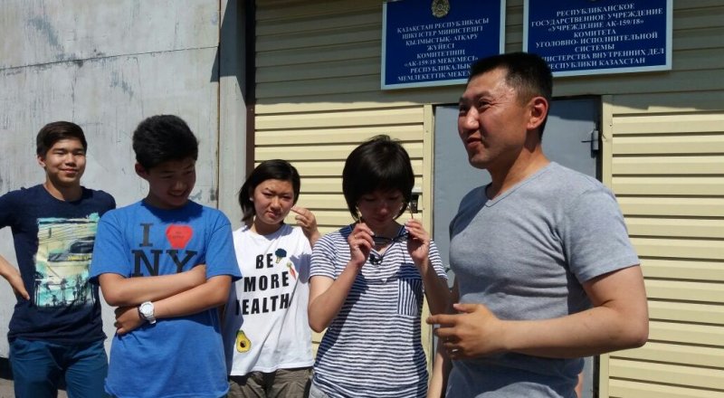 Фото Tengrinews.kz