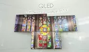 Samsung представила телевизоры новой эры - QLED TV
