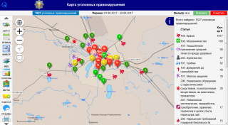 Скриншот карты уголовных преступлений с сайта qamqor.gov.kz