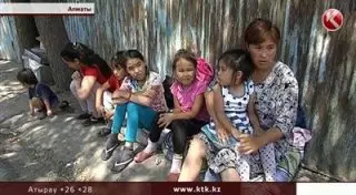 В Алматы мать и семеро детей живут на улице