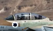 Израиль нанес авиаудар по сирийским войскам