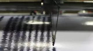 Землетрясение произошло в 75 километрах от Алматы