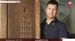 Арестованному в Узбекистане за ролики в телефоне казахстанцу отказали в экстрадиции