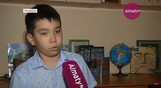В Алматы 12-летний мальчик-вундеркинд с отличием закончил 11 классов