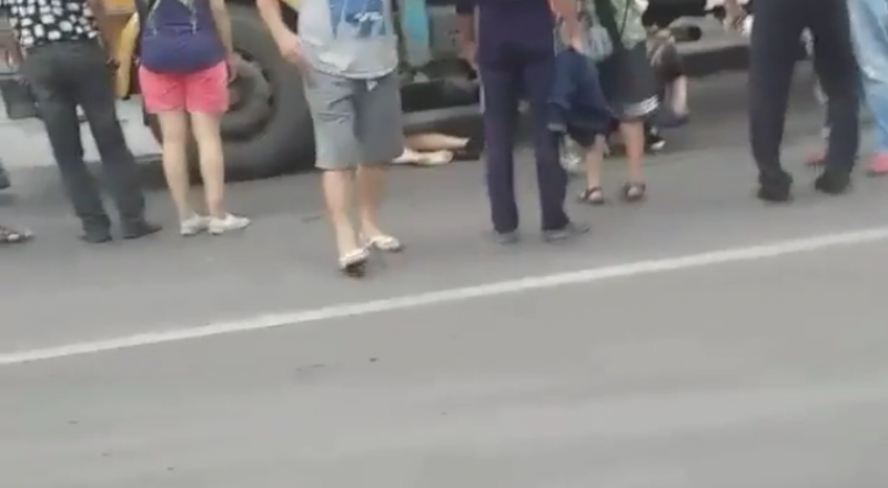 Кадр из видео