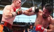 WBO проведет анализ боя Мэнни Пакьяо с Джеффом Хорном