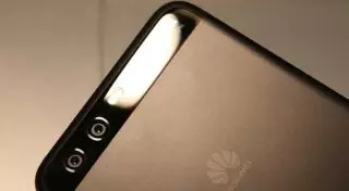 Компания Huawei представит фаблет P20 до конца текущего года